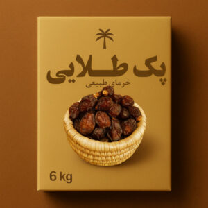 خرما خاصویی