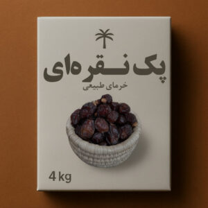 خرما خاصویی